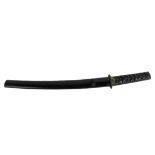 Militaria: A World War II period Japanese 'Wakizashi Short Sword', the grip with ray skin base,