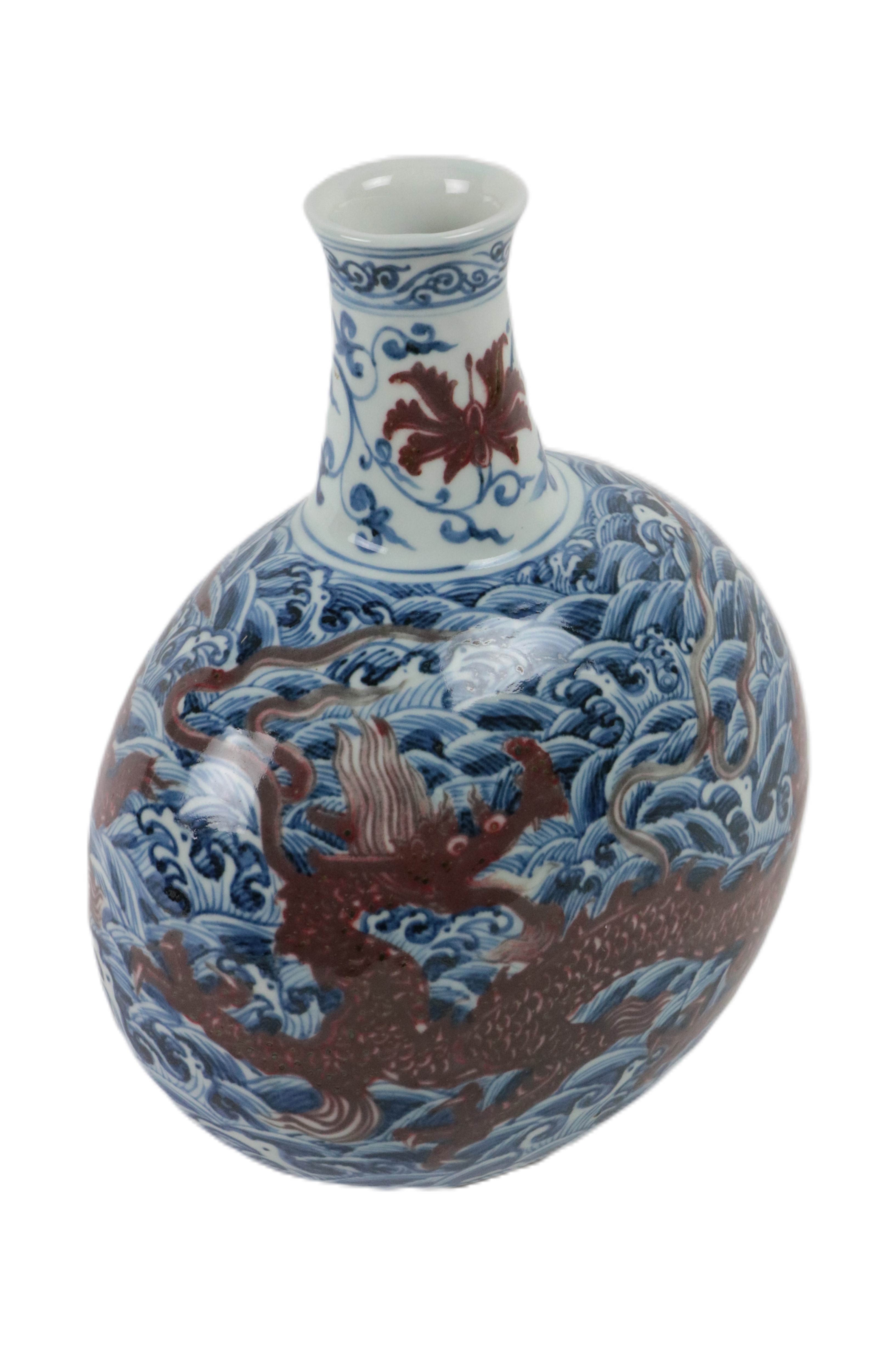 An attractive Chinese blue and white bottle shaped Vase, with crackleware decoration and floating - Image 2 of 2