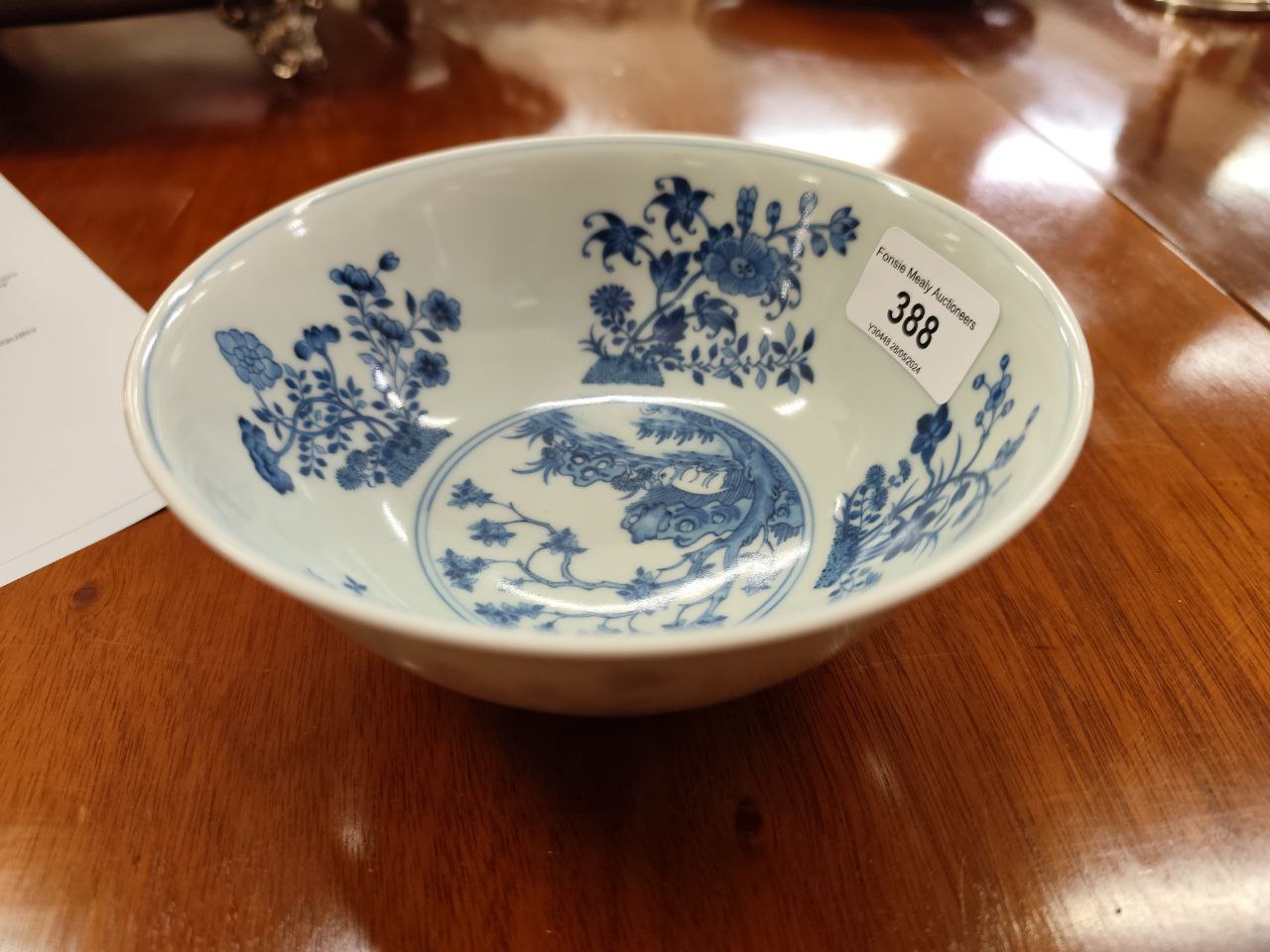An attractive early Chinese blue and white 'Flower' Bowl, the interior decorated with central - Image 7 of 9