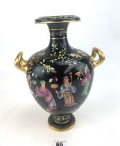 Copeland china lamp