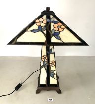 Tiffany style lamp