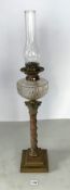 Antique brass oil lamp