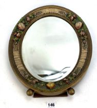 Dressing table mirror