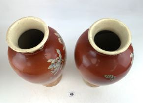 Pair of oriental vases