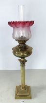 Antique brass oil lamp