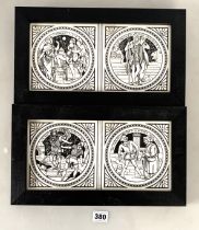 Framed Shakespeare tiles