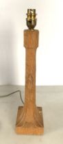 Mouseman lamp