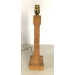 Mouseman lamp