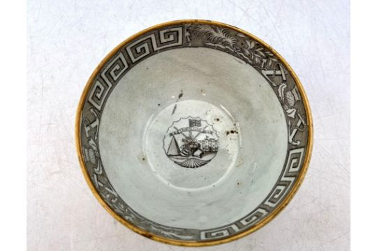 Pearlware Trafalgar bowl - Image 3 of 6