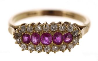 Attractive 18ct yellow gold ruby and diamond ring, width 7mm, 3.8gm, ring size N/O (613)