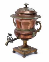 19th century copper samovar, 18" high