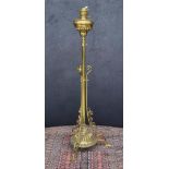 Victorian brass telescopic standard oil lamp, 54.5" high minimum