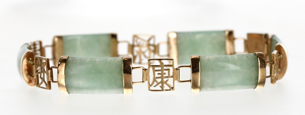 Chinese style 9ct mounted hardstone bracelet, 11.3gm, width 9mm, 7.5" long