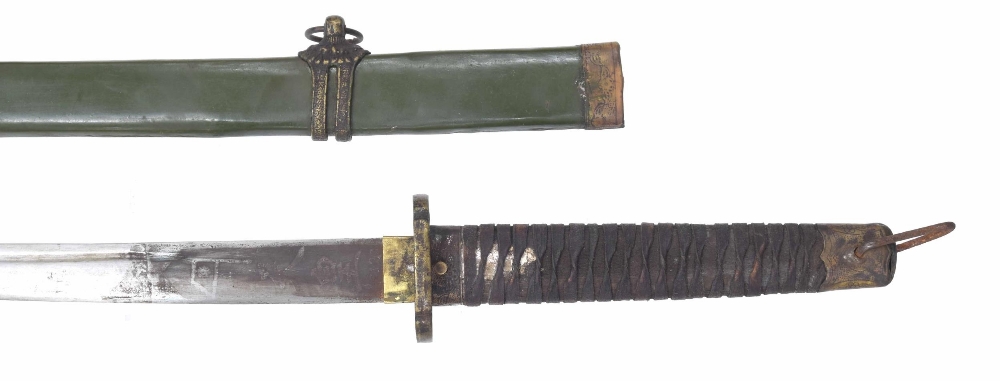 Japanese Katana, the 25" blade with a Mokko Gata shape tsuba and a metal Saya/scabbard - Image 2 of 3