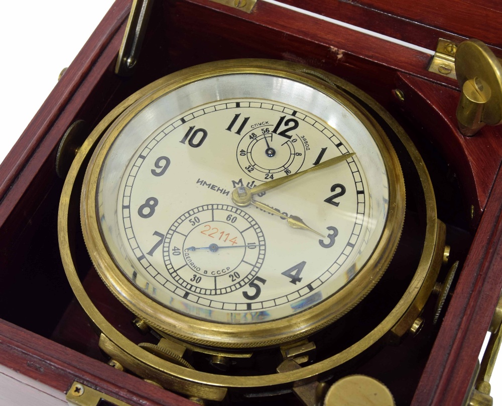 Russian two day marine chronometer, the 4" cream dial with subsidiary state of wind and seconds