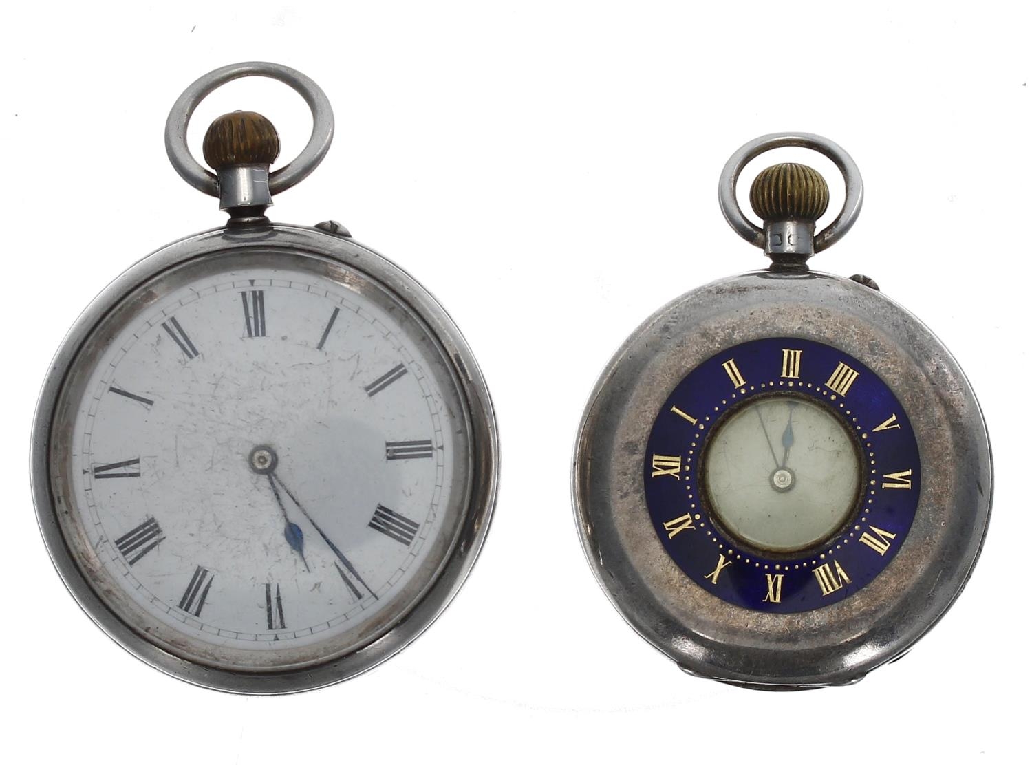 Victorian silver lever engine turned fob watch, Birmingham 1893, three quarter plate movement signed