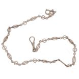 Austrian 14ct rose gold fancy link watch Albert chain, with clasp and loop, 9.9gm, 14.25'' long