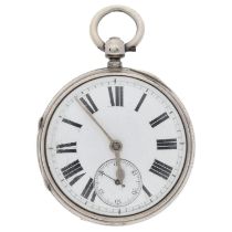 D. Hill, Kirbymoorside - late Victorian silver fusee lever pocket watch, Chester 1890, signed