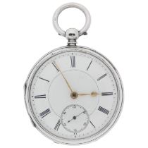 Victorian silver fusee lever pocket watch, Chester 1873, unsigned movement, no. 10741, sprung gold