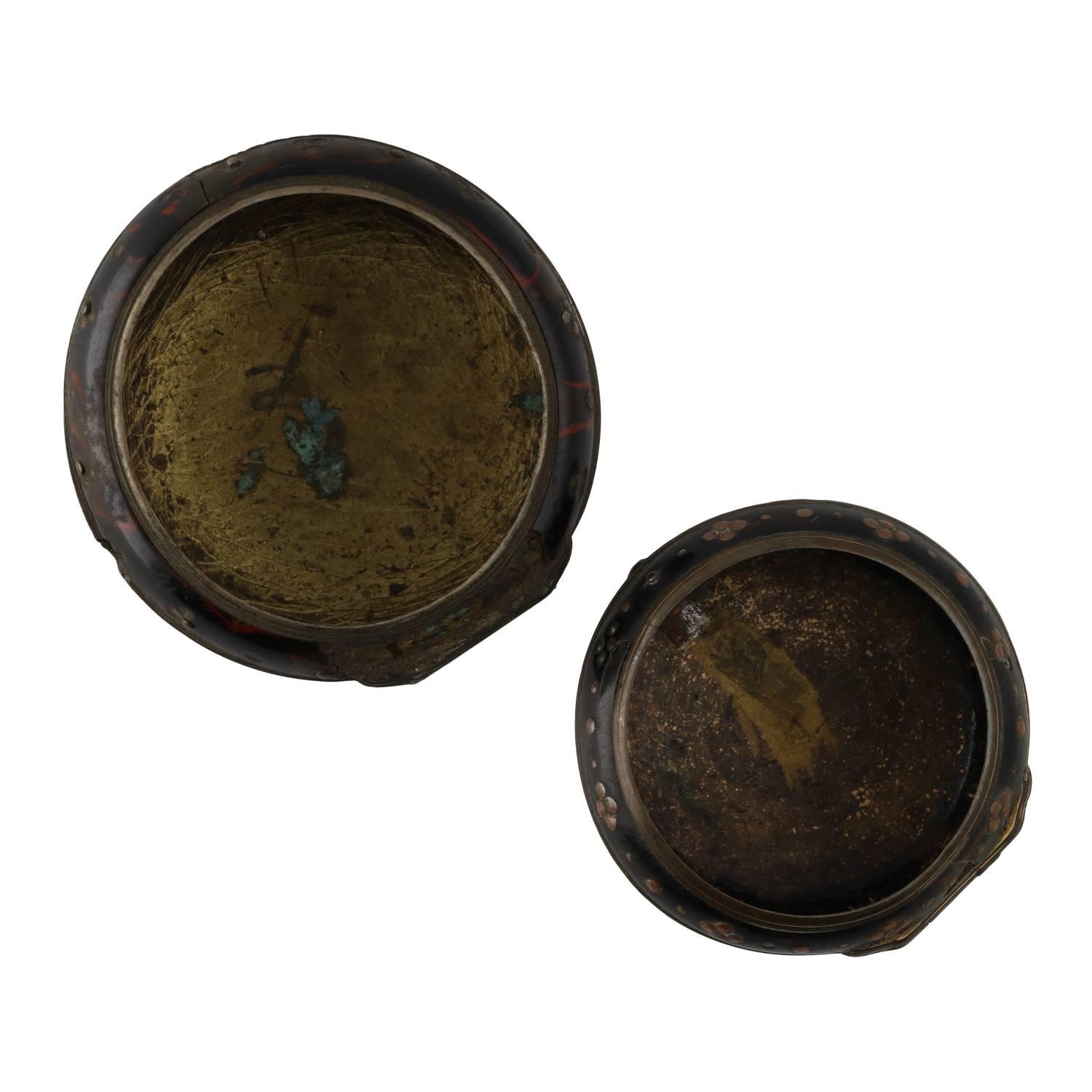 Three 18th century outer pocket watch cases including a gilt metal shagreen example, 47mm, 50mm, - Bild 2 aus 3