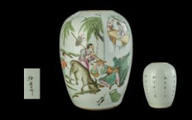 An Antique Oriental Vase, depicting figu