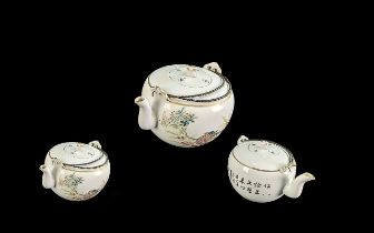 Antique Oriental Teapot, Floral Decoration, Character Marks
