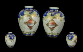 Noritake Fine Pair of Hand Decorated Ovoid Shaped Vases with Superb Overlaid Decoration to Both