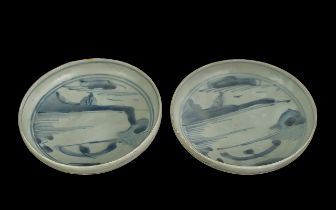 Pair of Vung Tau Cargo Dishes, circa 1690, freely painted with a riverscape scene. Originally bought