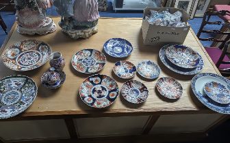 Collection of Imari Pattern Plates, various sizes and patterns, together with a bowl, Oriental tea