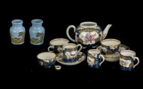 A Small Collection of Antique Ceramics to include Continental Figures, Cherub figure,
