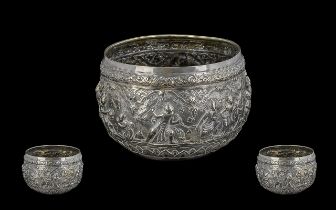 Decorative Silvered Bowl, decorated with Egyptian figures, marks to base. Diameter 7'', height 5''.