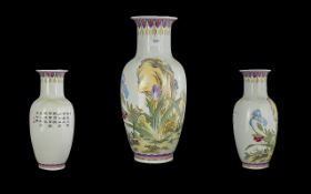 Large Republic Vase, decorated with Iris flowers, marks to base and back of vase. Measures 18''