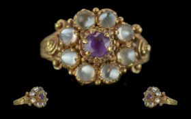 Georgian Period Excellent 18ct Gold Amethyst and Moonstone Set Ring, Ornate Shank / Setting. c.Early