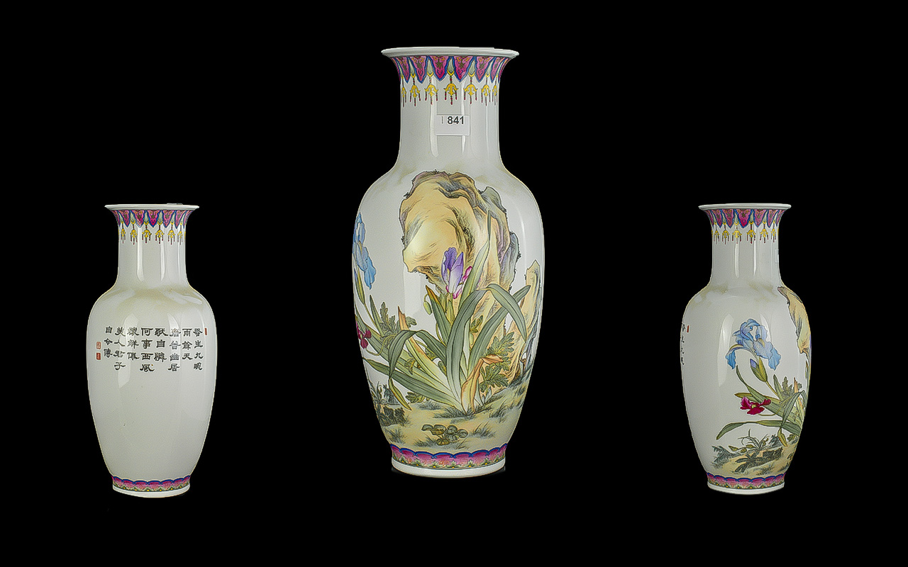Large Republic Vase, decorated with Iris - Image 2 of 2