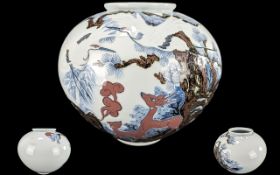 Large Oriental Globular Jardiniere/Vase, white ground with a forest scene with deers. Measures