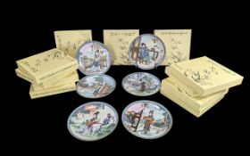 Collection of 12 Cabinet Plates, from the Bradford Exchange, all boxed and certificates, subject