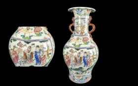 An Antique Oriental Celadon Glazed Vase,