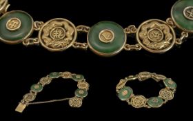 Chinese - Fine Quality 18ct Gold Jade Stone and Dragon Design Set Bracelet.