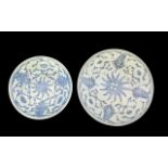 Two Oriental Shipwreck Plates, 6'' and 7.5'' diameter, Oriental marks to base. Blue and pale grey