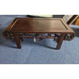 19th Century Chinese Kang Table, low table measures 34'' wide x 13'' high x 17'' deep.