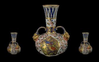 Crown Derby Bud Vase, circa 1880, twin handled with gold masks to base of handles, with painted