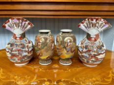 Two Satsuma Vases, together with two Japanese vases depicting figures. Tallest 10''. As found.