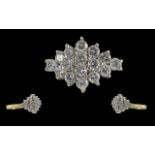 Ladies Pleasing quality Contemporary 18ct Gold Diamond Set Cluster Ring - Full Hallmark To Interior