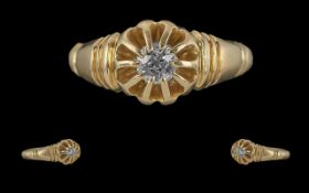Edwardian Period 18ct Gold Single Stone Diamond Set Ring, Wheel Design to Centre. Full Hallmark