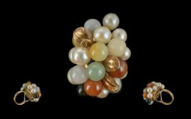 Carmen Miranda - Style 14ct Gold Multi-Coloured Cultured Pearl Set Statement Ring of Cluster Design.