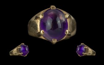 14ct Gold Quality Single Stone Amethyst