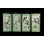 Four Oriental Shell Pictures, depicting tropical birds, trees, and flowers, all mounted, framed