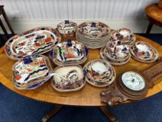A Large Collection of Decorative Oriental Style Dinner Ware comprising of bowls, cups, side