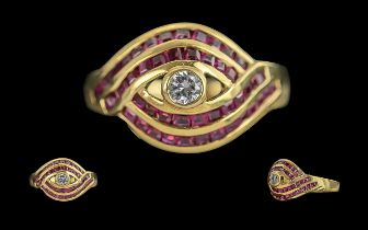 Ladies Pleasing Quality Design 18ct Gold Ruby and Diamond Set Dress Ring (1930's Style) Full