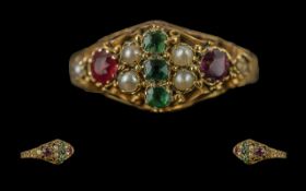 Antique Period Ladies Superb 15ct Gold Ruby Emerald and Seed Pearl Set Ring with ornate setting,